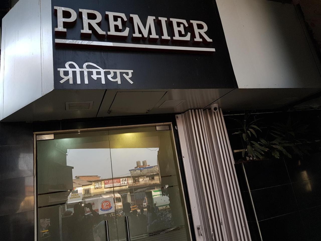 Premier Inn Bombaj Exteriér fotografie